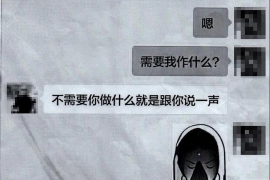 沁阳对付老赖：刘小姐被老赖拖欠货款